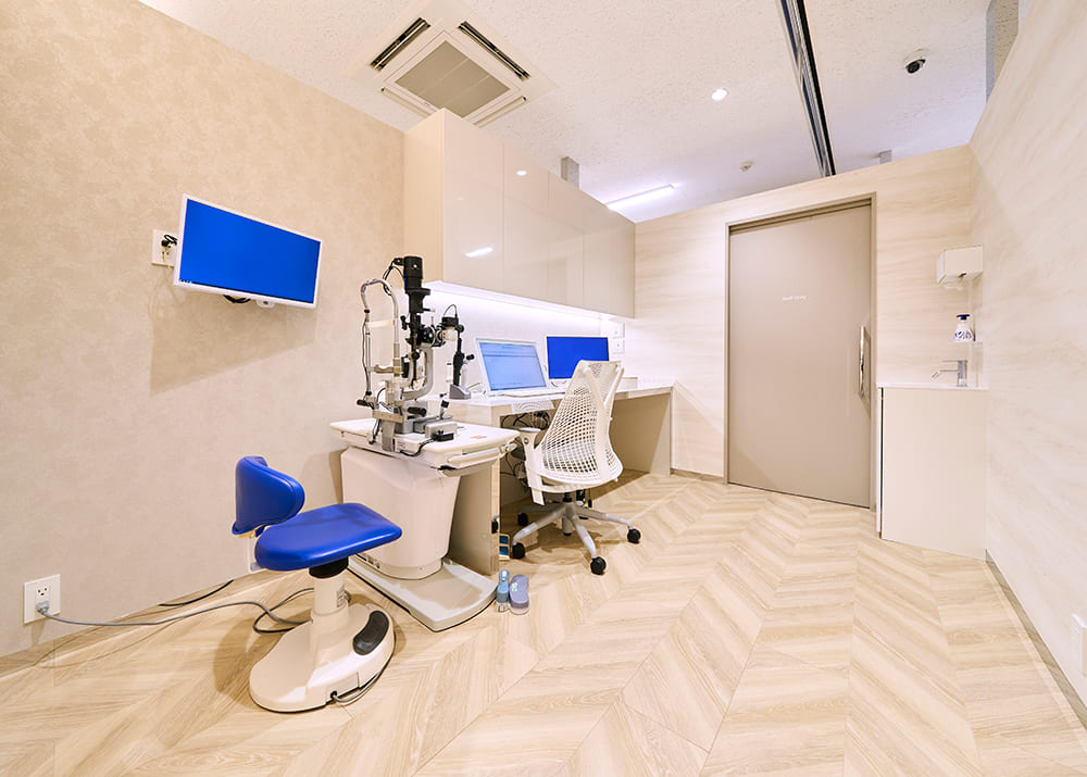 Consultation Room