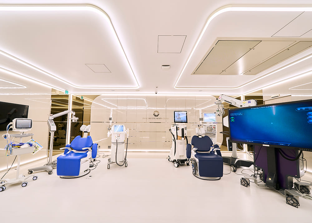 Operation Room